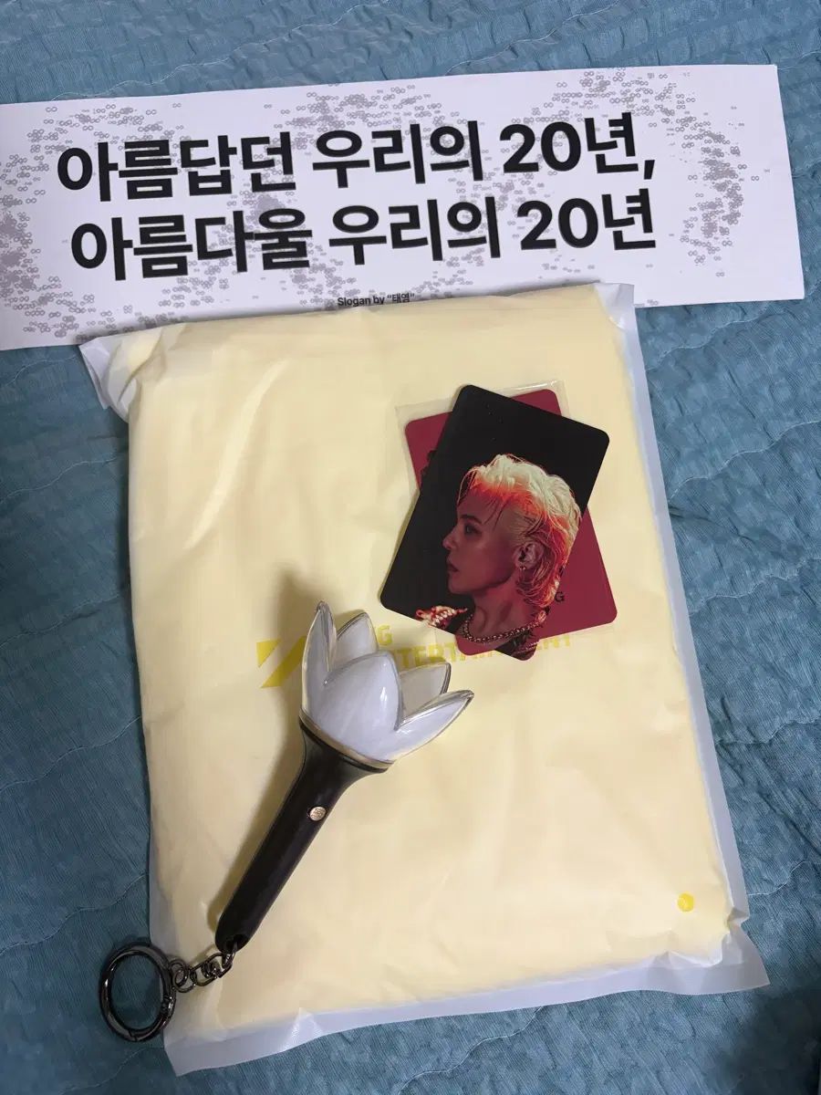 BIGBANG(ビッグバン) BANG Bong ミニキーホルダー + BIGBANG(ビッグバン) トレカ + G-DRAGON（ジードラゴン） トレカ + 未開封 レインコート 11,111円