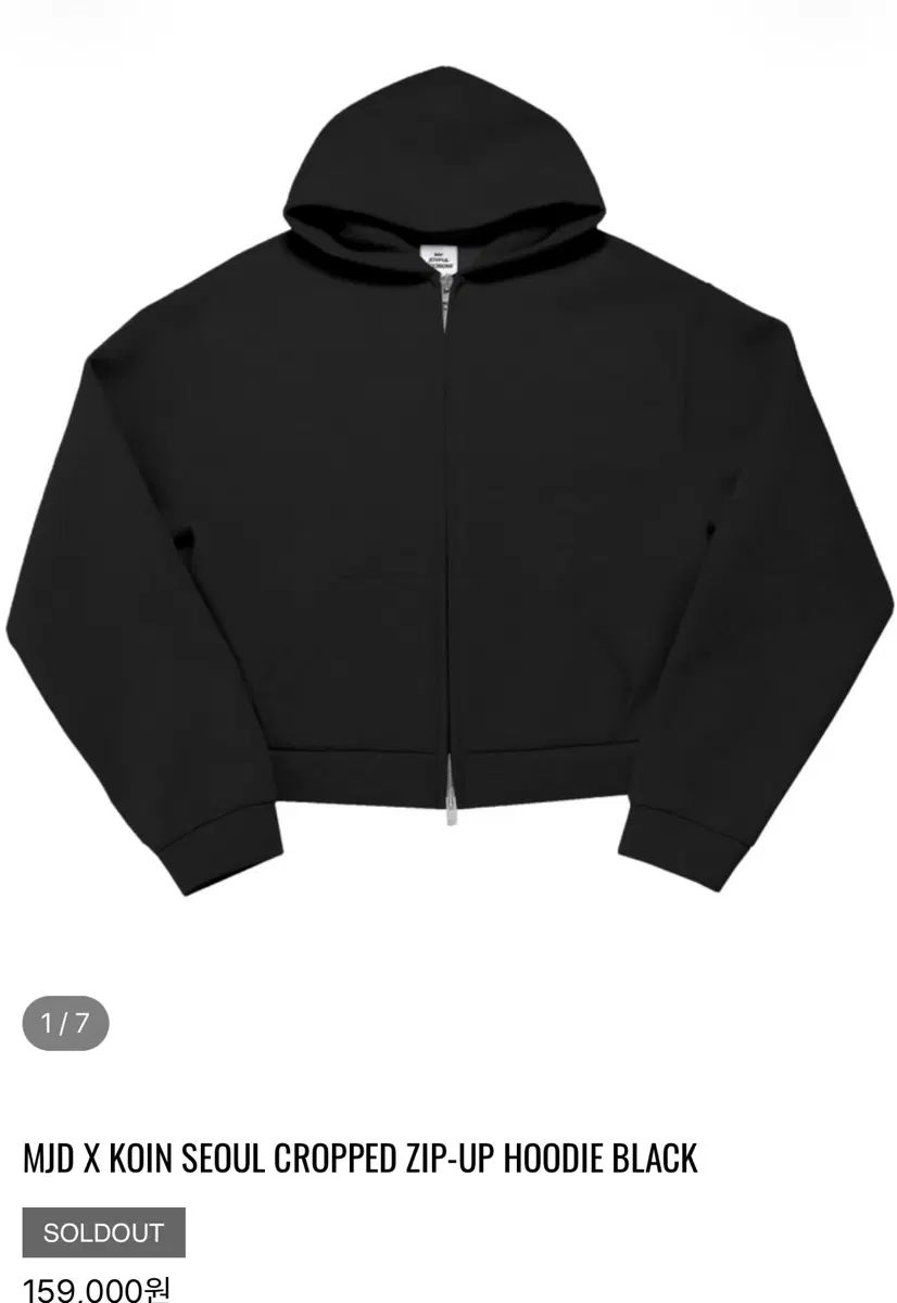Mjd X Koin フードジップアップ ブラック 24,018円