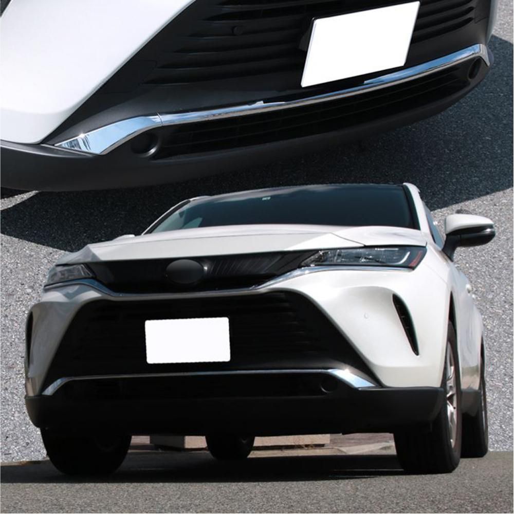 トヨタ Toyota ハリアー HARRIER／ヴェンザ VENZA 2020年式 フロントバンパーガーニッシュ 3枚セット 画像掲載カラー 貼り付け式 外装保護 傷・擦れ防止 ドレスアップ アクセント