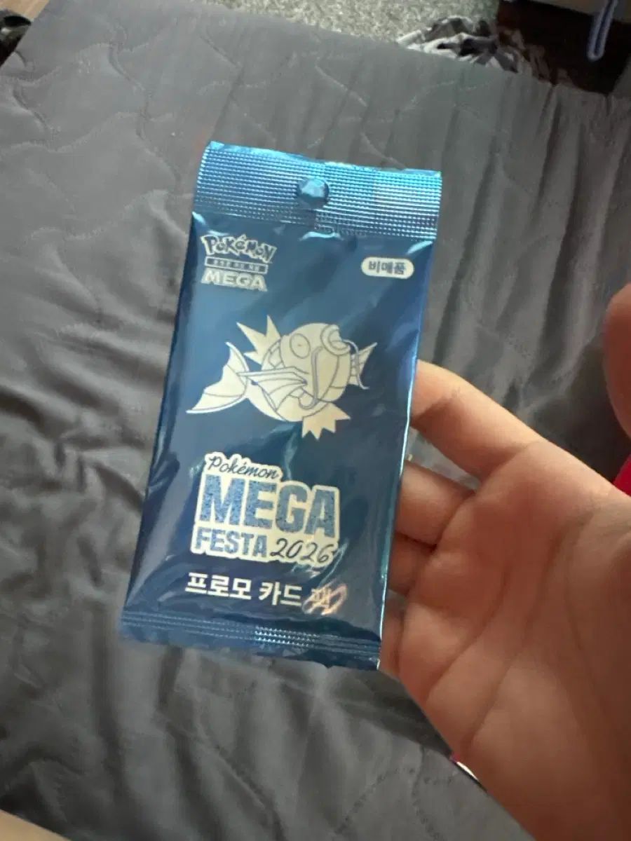 ポケモンカード コイキング プロモ 未開封