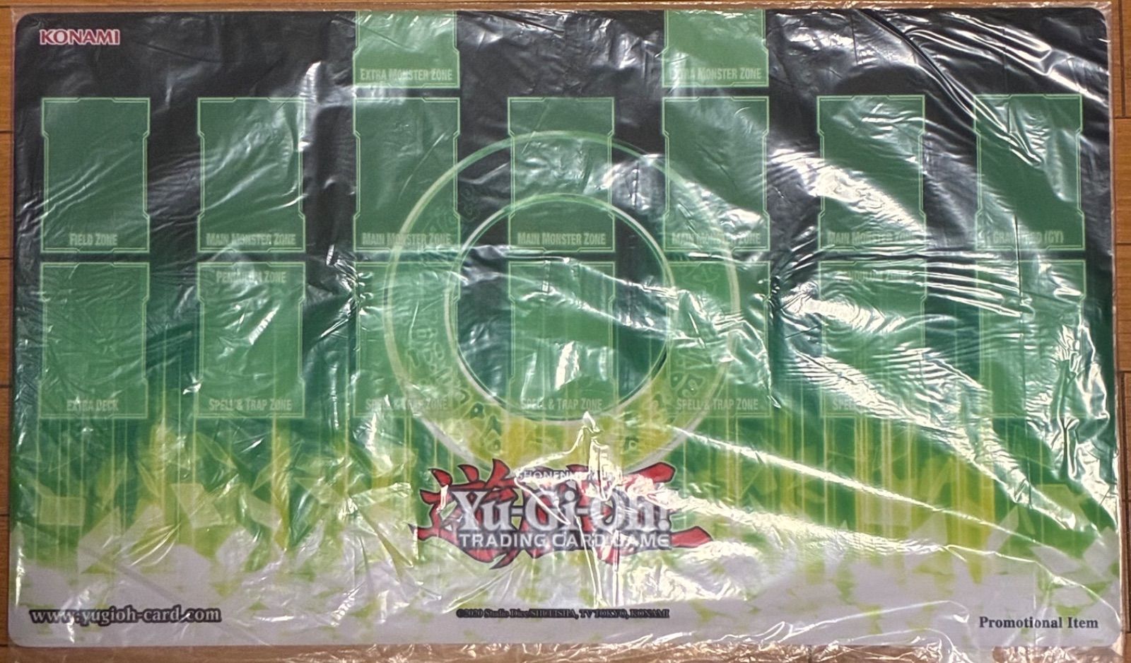 遊戯王 2026 Win-A-Mat 黒の魔導陣　グリーン　プレイマット プレイマット