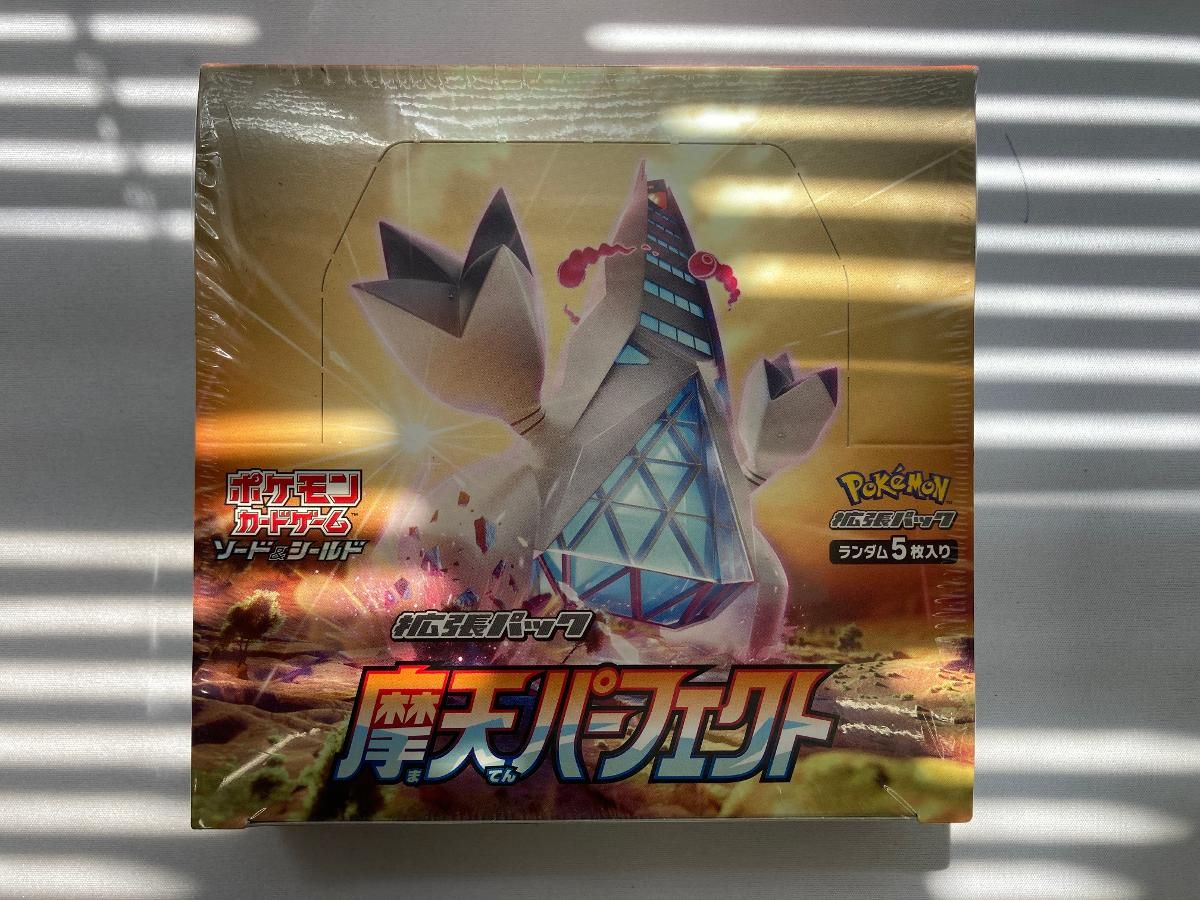 Sword & Shield Expansion Pack Tenten Perfect (Shrink Unopened Box) Pokemon Card Pokeca