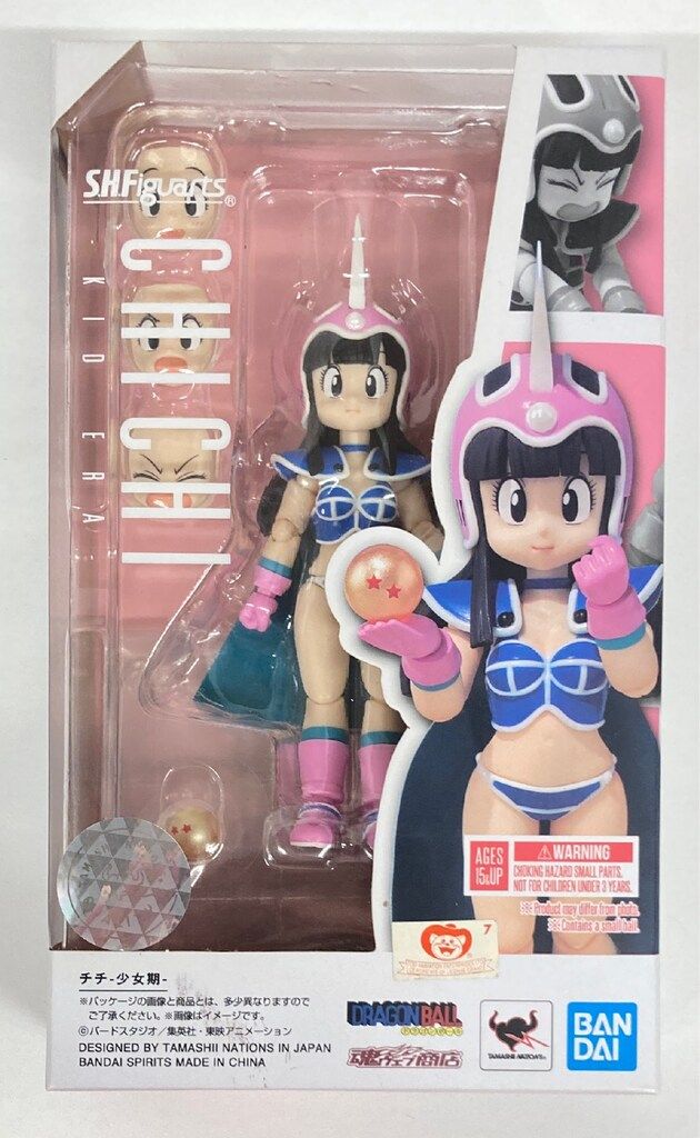 BANDAI SPIRITS S.H.Figuarts チチ(少女期)