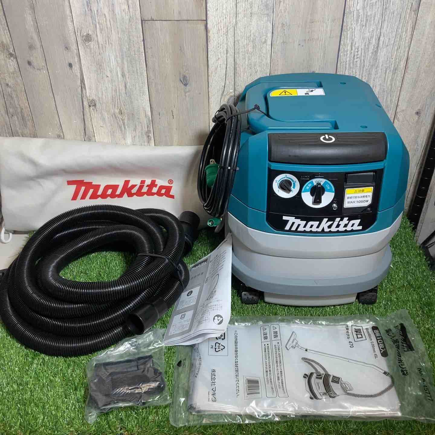 ★マキタ(makita) 集じん機 乾式 VC0830 連動機能 ホース・袋付き【戸田店】 25,631円