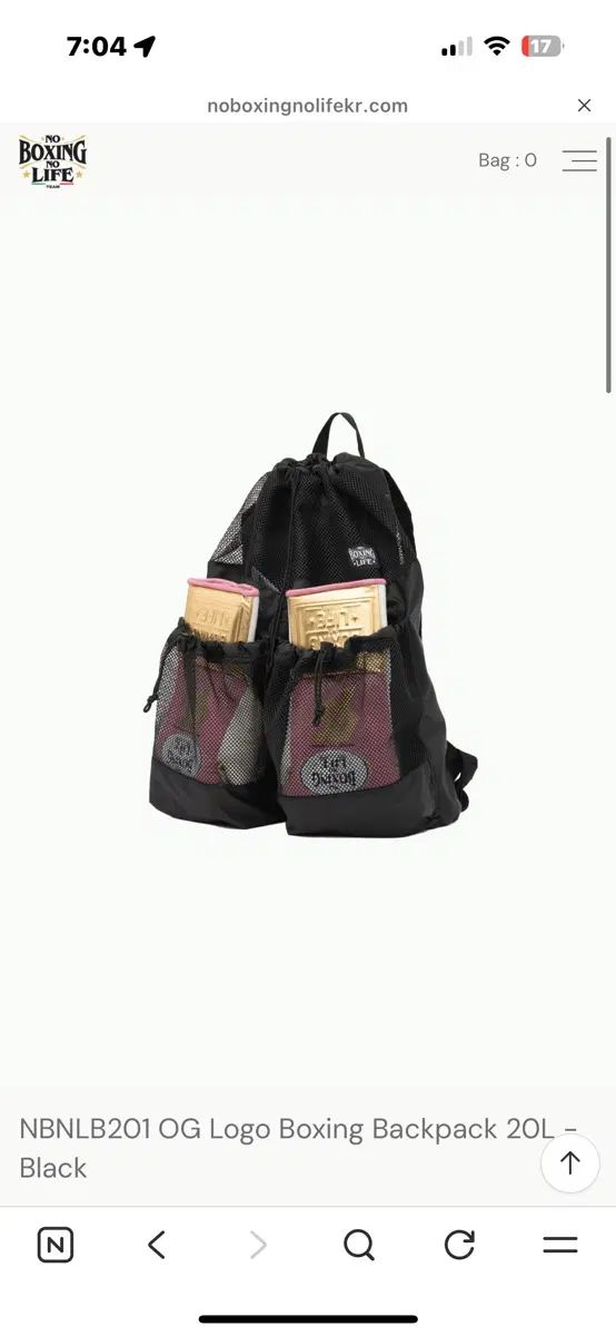 ノーボクシングノーライフ バックパック 12,878円