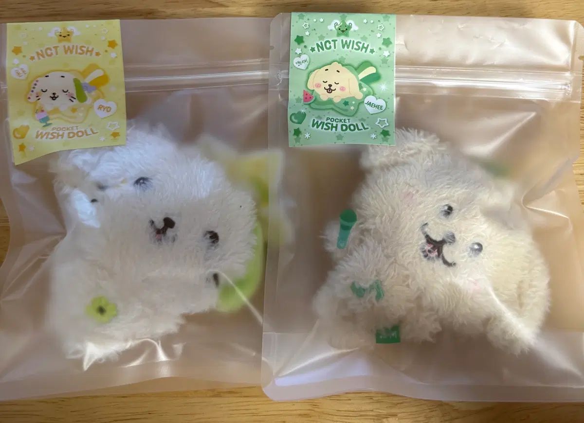 (まとめ売り)NCT(エヌシーティー)WIND AND WISH ポケット ウィッシュドール リョンリョン デンツリーバー
