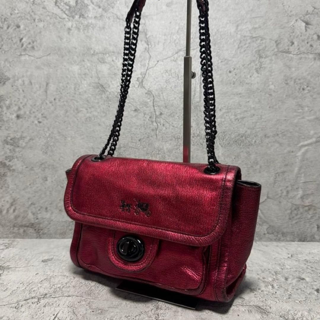 希少　Coach Ranger Turnlock Chain コーチ 2way ショルダーバッグ レンジャー チェーン ターンロック レザー メタリック 希少カラー 赤 7,400円