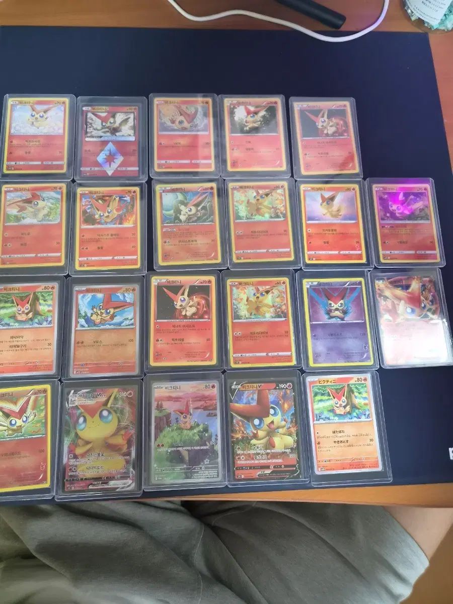 ポケットモンスター カード まとめ 在庫整理
