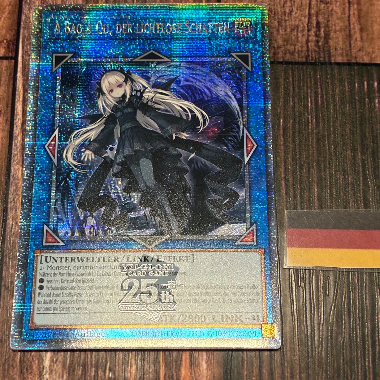 遊戯王 ドイツ版 EU版 光なき影 ア=バオ・ア・クゥー 25thシークレットレア