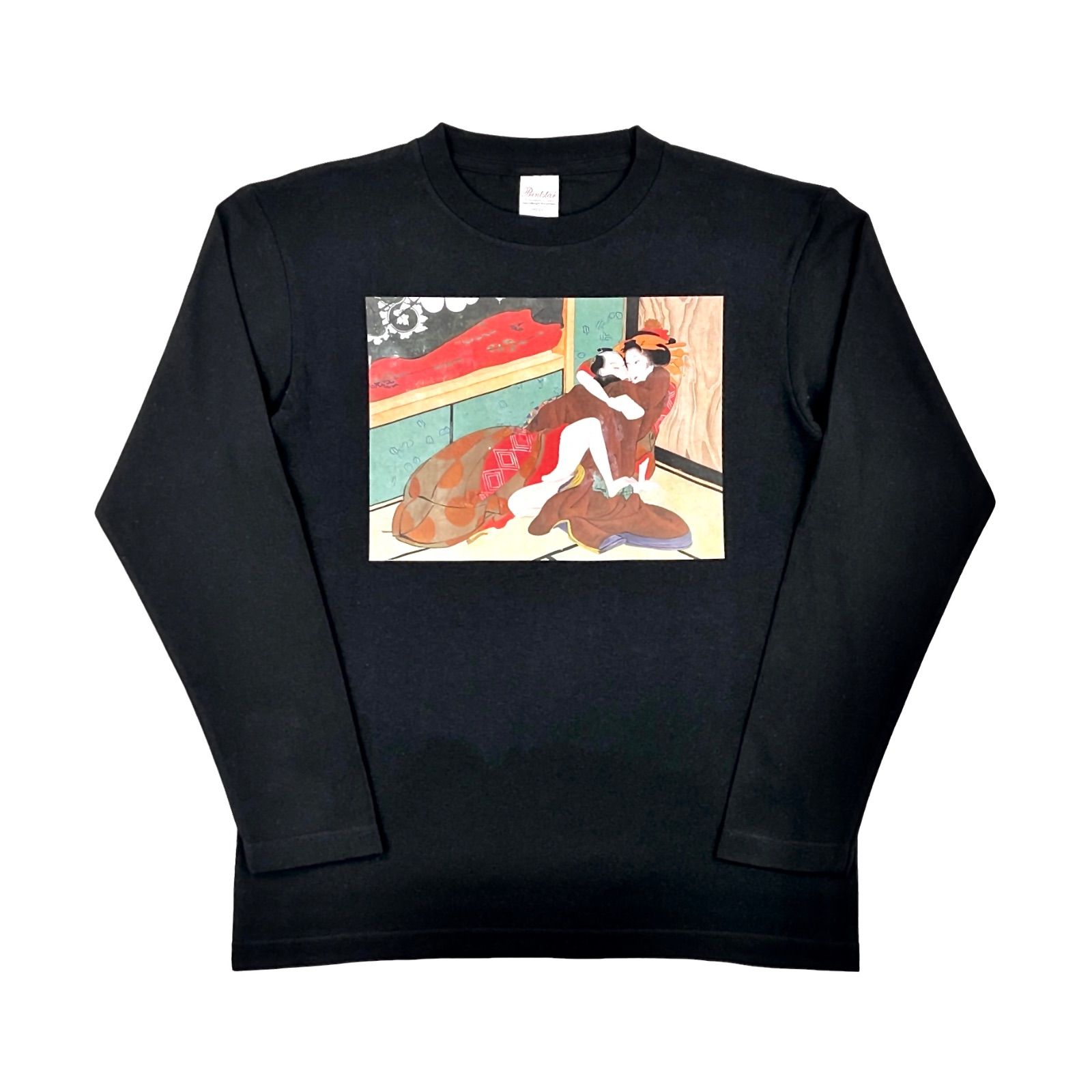 オリジナル ロンT 長袖 Tシャツ 春画 秘画 浮世絵 日本 エロ絵画 性風俗 江戸時代 デフォルメ ポルノ ポップアート 黒 ブラック S M L XL(LL) 2XL(3L) 3XL(4L) 4XL(5L) オーバーサイズ メンズ レディース ユニセックス