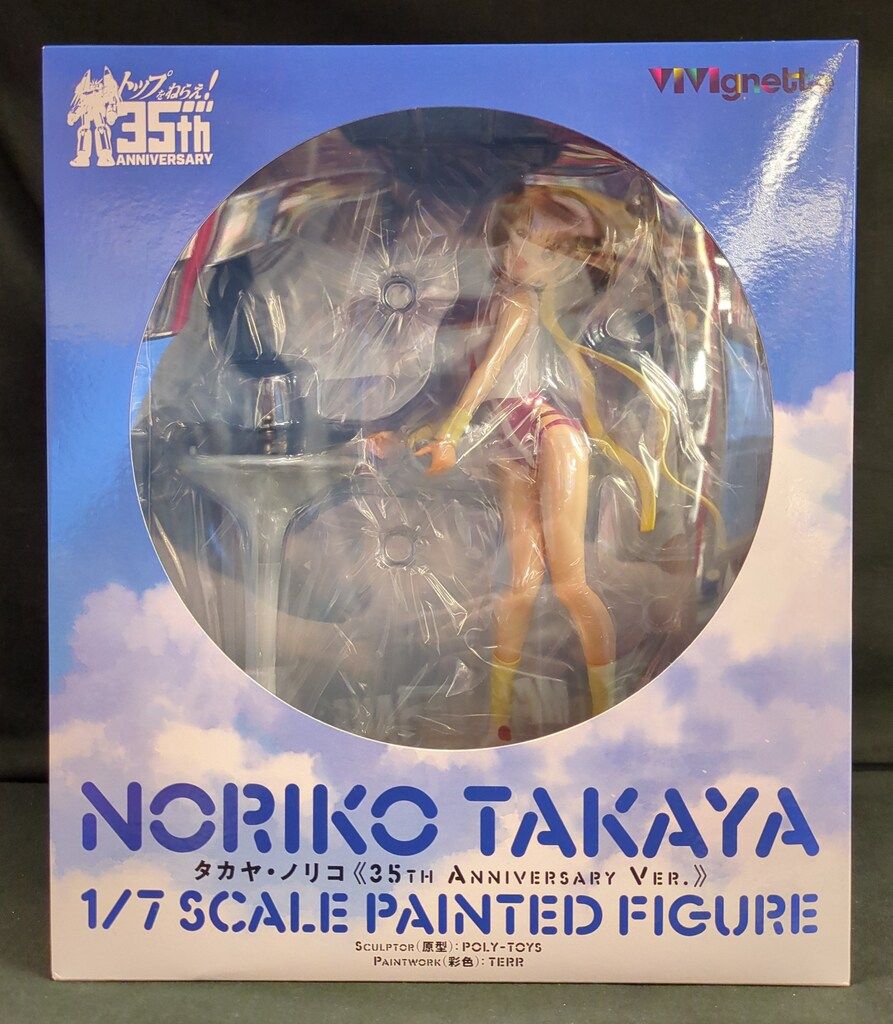 バンダイナムコフィルムワークス VIVIgnette タカヤ・ノリコ 《35th Anniversary Ver.》 PVC 14,322円