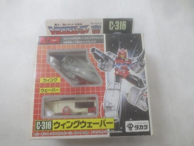 ホビー トランスフォーマー ウィングウェーバー タカラ マルチ戦隊　C-316 当時物 中古品