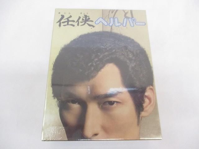 未開封 SMAP 草彅剛 山本裕典 仲里依紗 他 DVD 任侠ヘルパー 14,616円