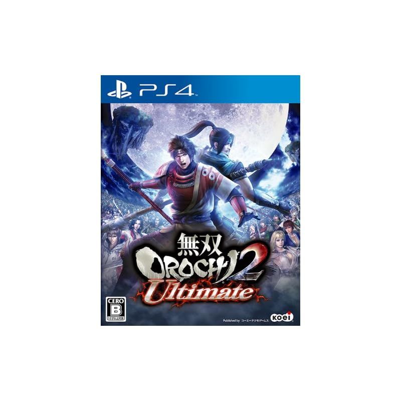 無双OROCHI 2 Ultimate