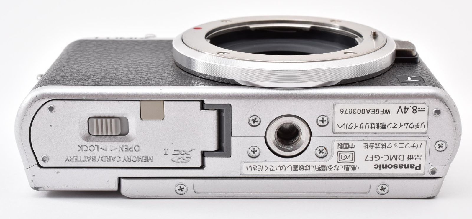 H23[8478]21 パナソニック Panasonic LUMIX DMC-GF7 ボディ 【ショット