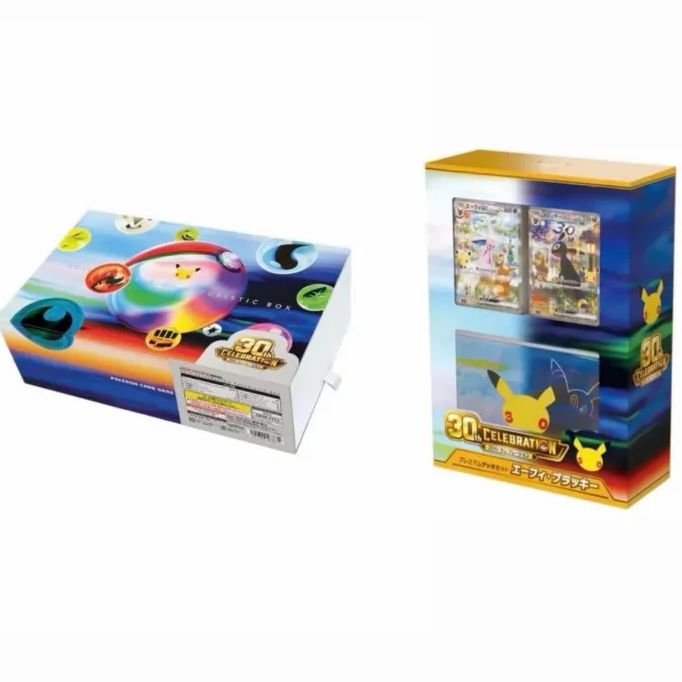 【予約受付】ポケモンカード30th CELEBRATION FUTURISTIC BOX 30thプレミアムデッキセットエーフィ&ブラッキーセット　正規品　ポケセン産　ポケモンカード　ポケカ