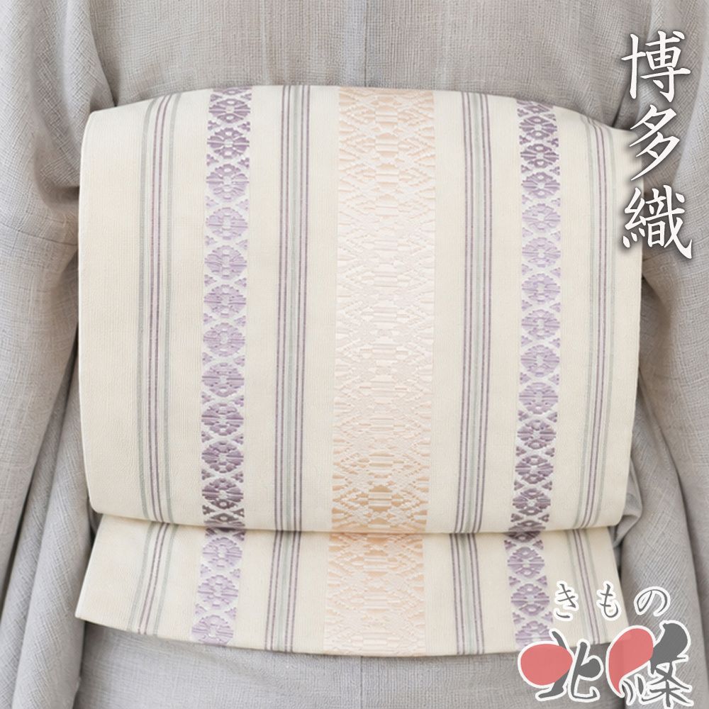 特選 夏物 夏帯 名古屋帯 なごや帯 八寸 中古 リサイクル 正絹 カジュアル 全通 博多織 献上柄 象牙色 薄色 桜色 きもの北條 A1406-18