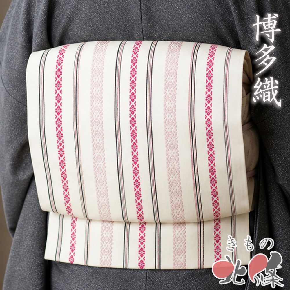 特選 名古屋帯 なごや帯 八寸 中古 リサイクル 正絹 仕立て上がり 博多織 くるり 献上柄 象牙色 紅鶸色 石竹色 きもの北條 A1406-22