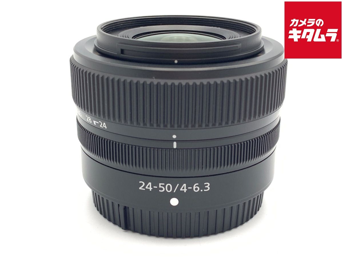 【中古】 【美品】 ニコン NIKKOR Z 24-50mm f/4-6.3