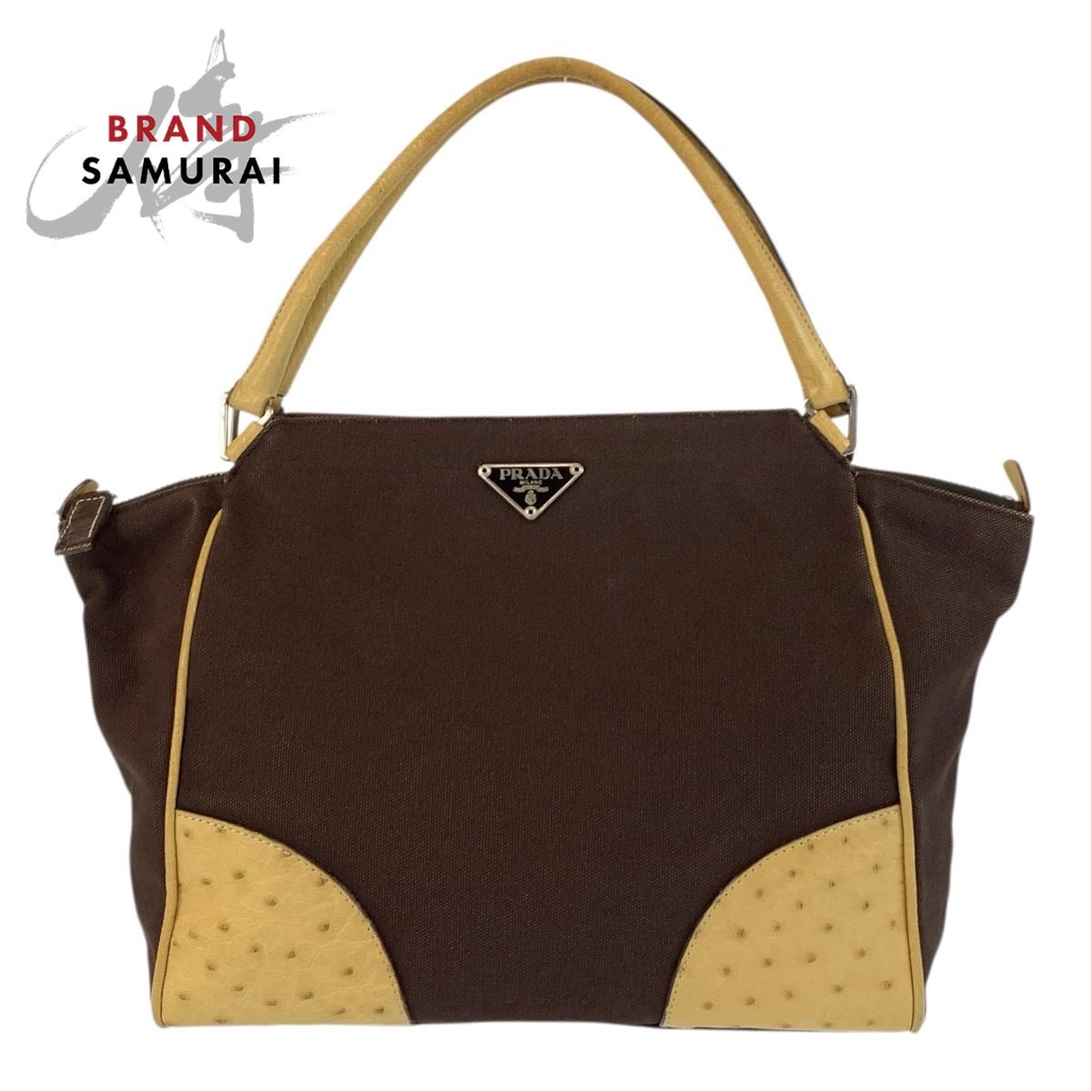 美品 PRADA プラダ 三角ロゴプレート ブラウン ベージュ シルバー金具 キャンバス トートバッグ ハンドバッグ レディース 506820【中古】 32,615円