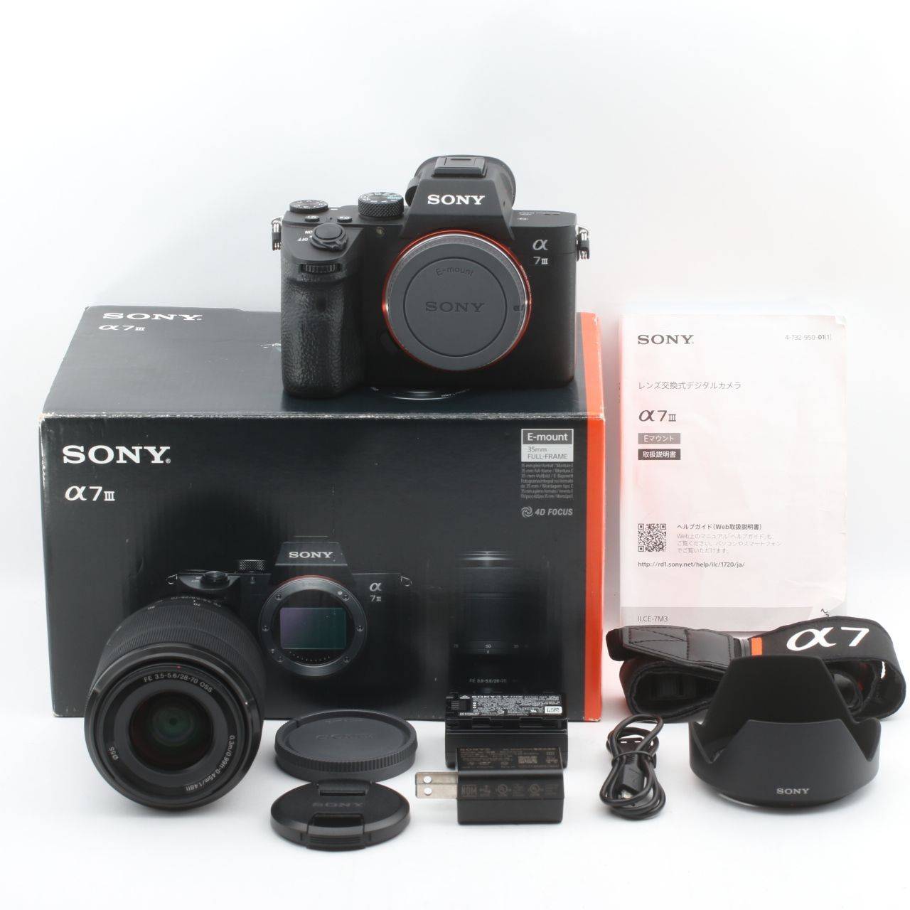SONY ソニー α7 III ズームレンズキット
