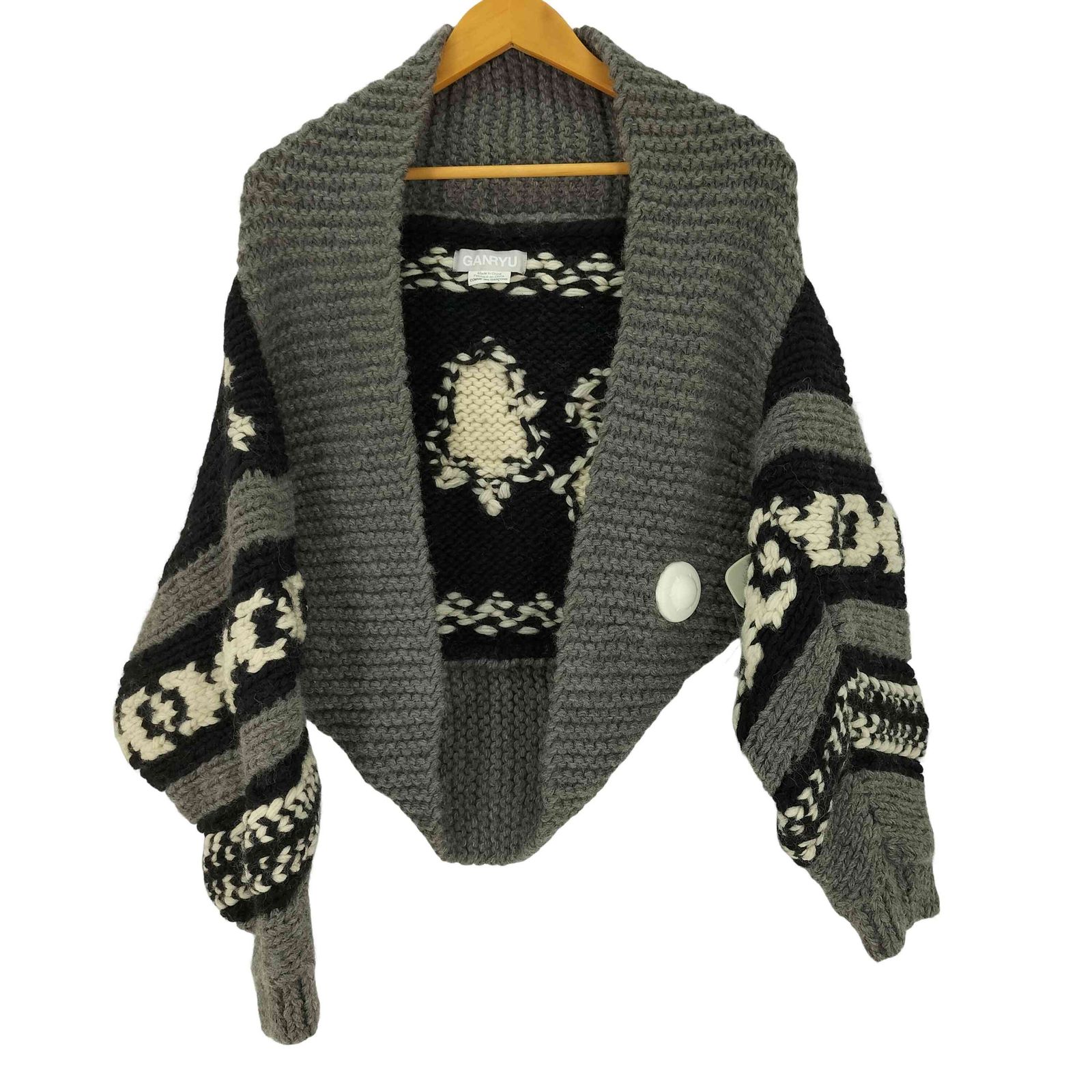 コムデギャルソンガンリュウ COMME des GARCONS GANRYU 変形 ショールカラー カウチンニット カーディガン レディース 表記無