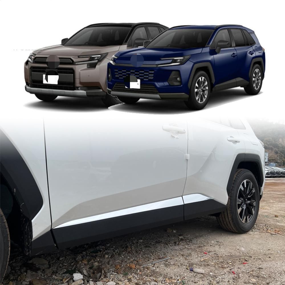 トヨタ Toyota RAV4／ワイルドランダー 2026年式 ドアサイドモール ドアエッジガーニッシュ ABS 鏡面クローム／ピアノブラック／カーボン調 外装保護 ドレスアップ