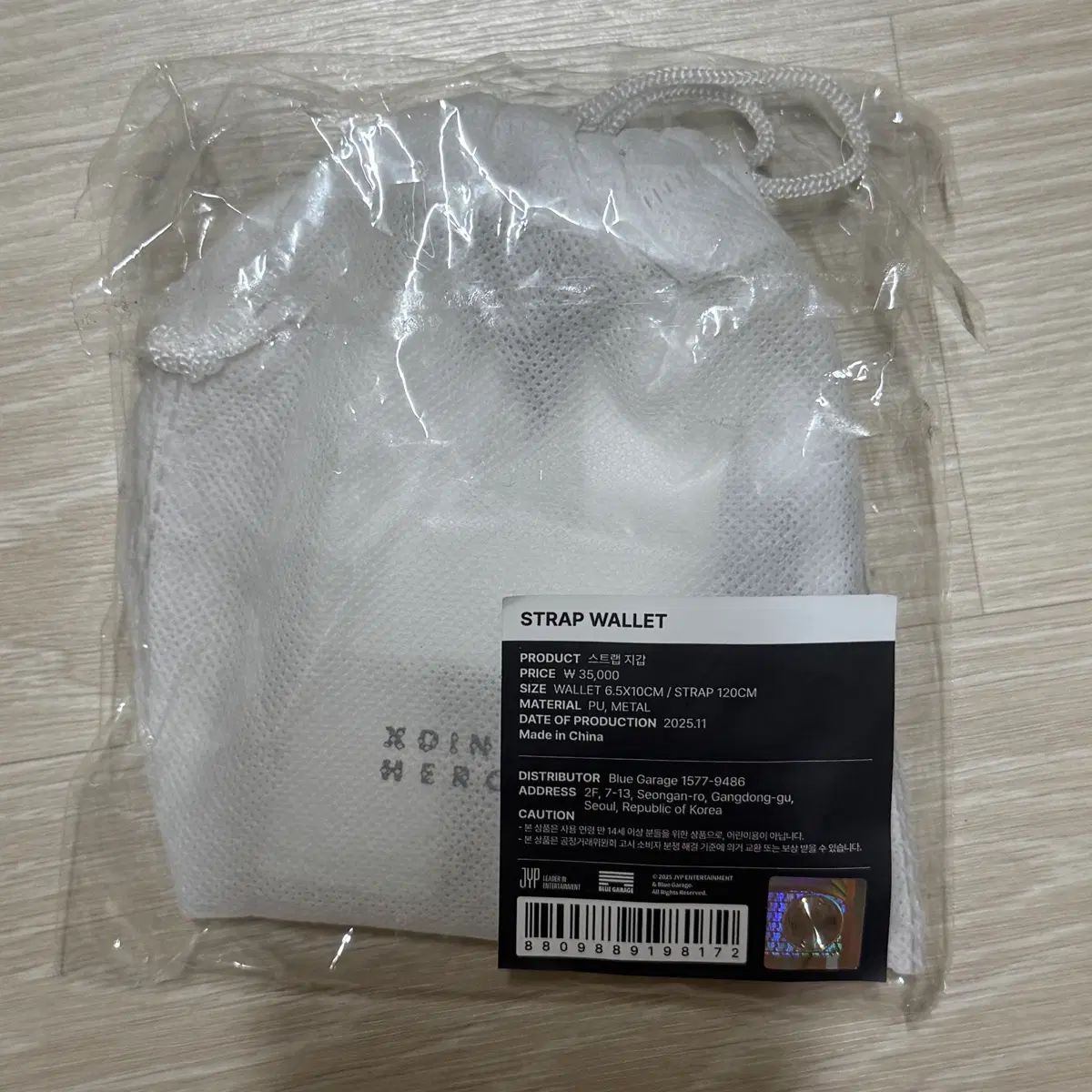エクディズ view 麻 アンコールコンサート MD 財布