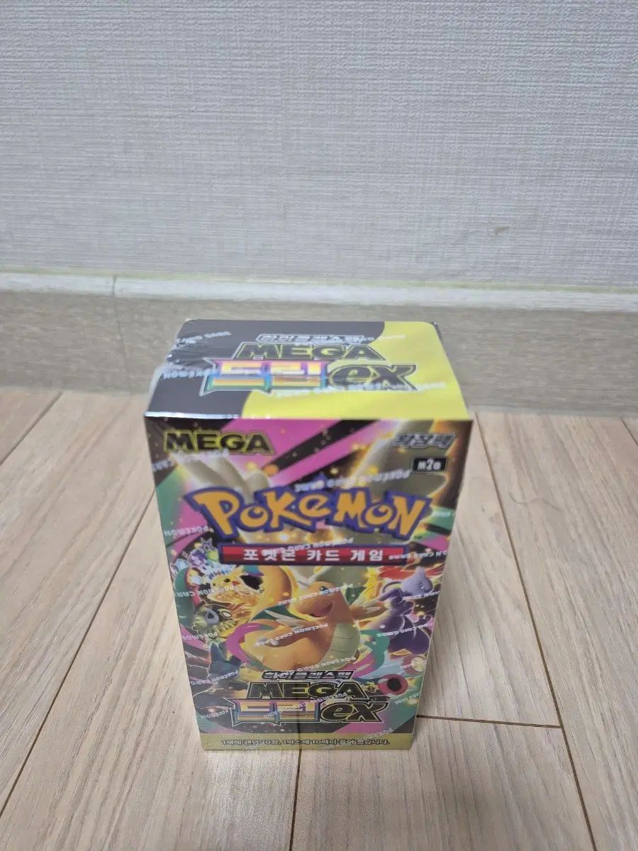 ポケットモンスターカードゲーム MEGAドリーム EX 未開封 ボックス 10,714円