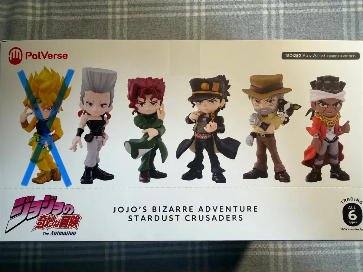 5個まとめ ジョジョの奇妙な冒険 3部 팔버스 フィギュア 出品