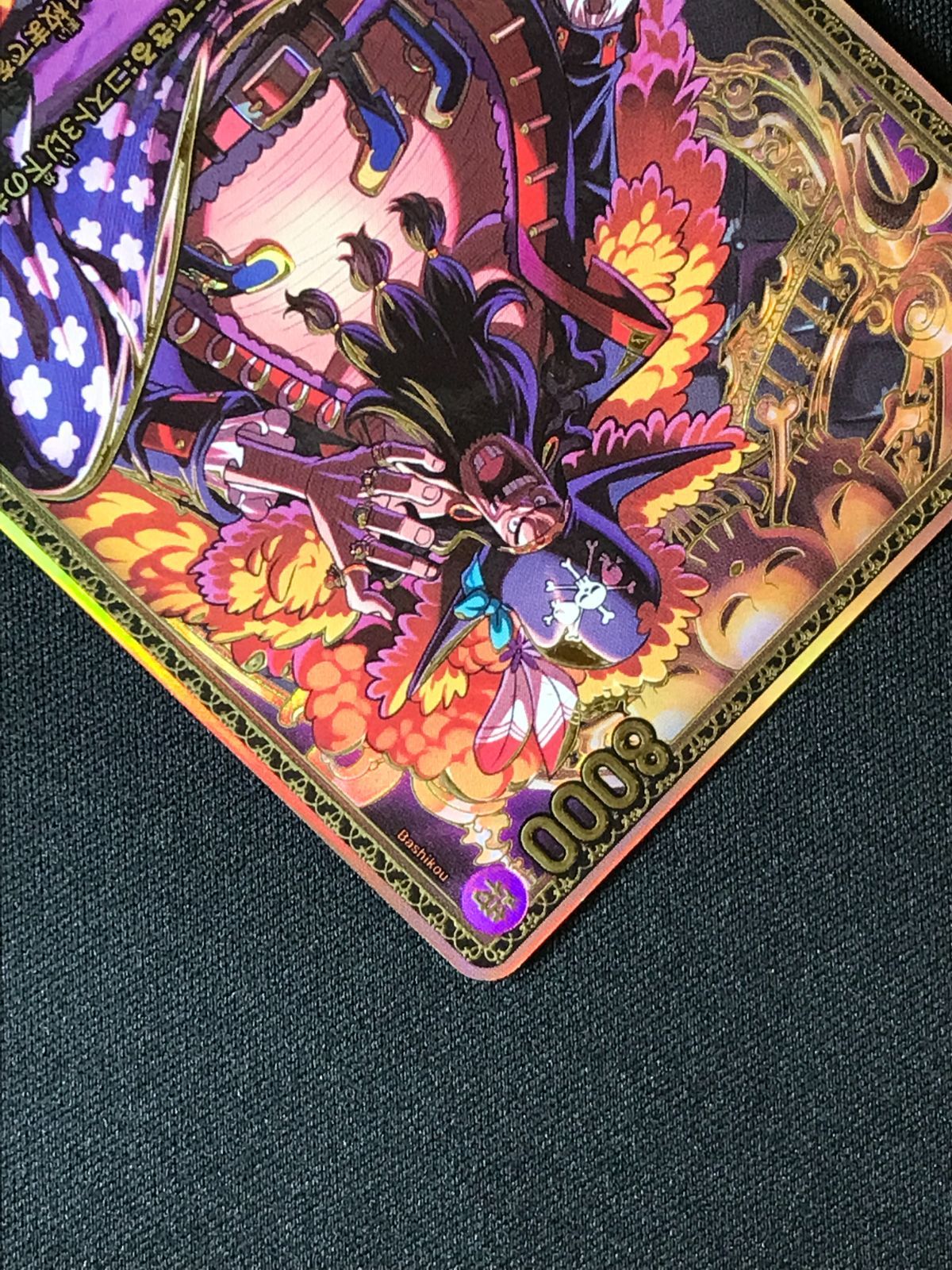 ワンピース カードゲーム ワンピ マーシャル・D・ティーチ［SP
