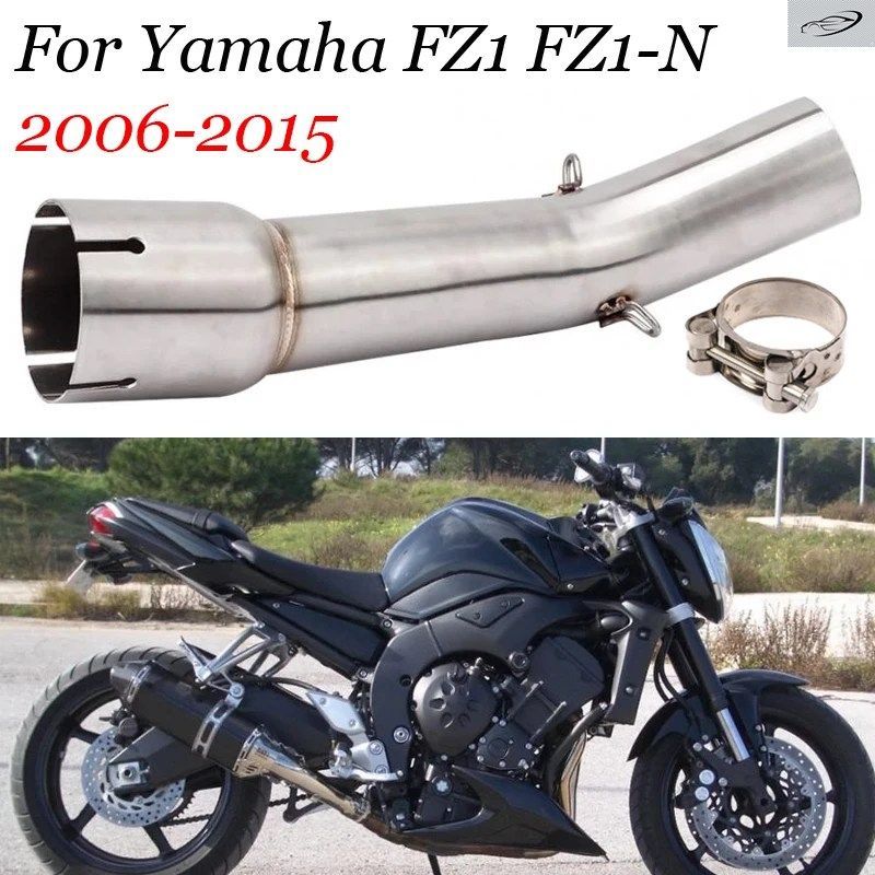 ヤマハ FZ1 FZ1N FZ1000 2006-2015 オートバイ用排気管マフラー中間接続リンクパイプスリップオンミッドリンクパイプ
