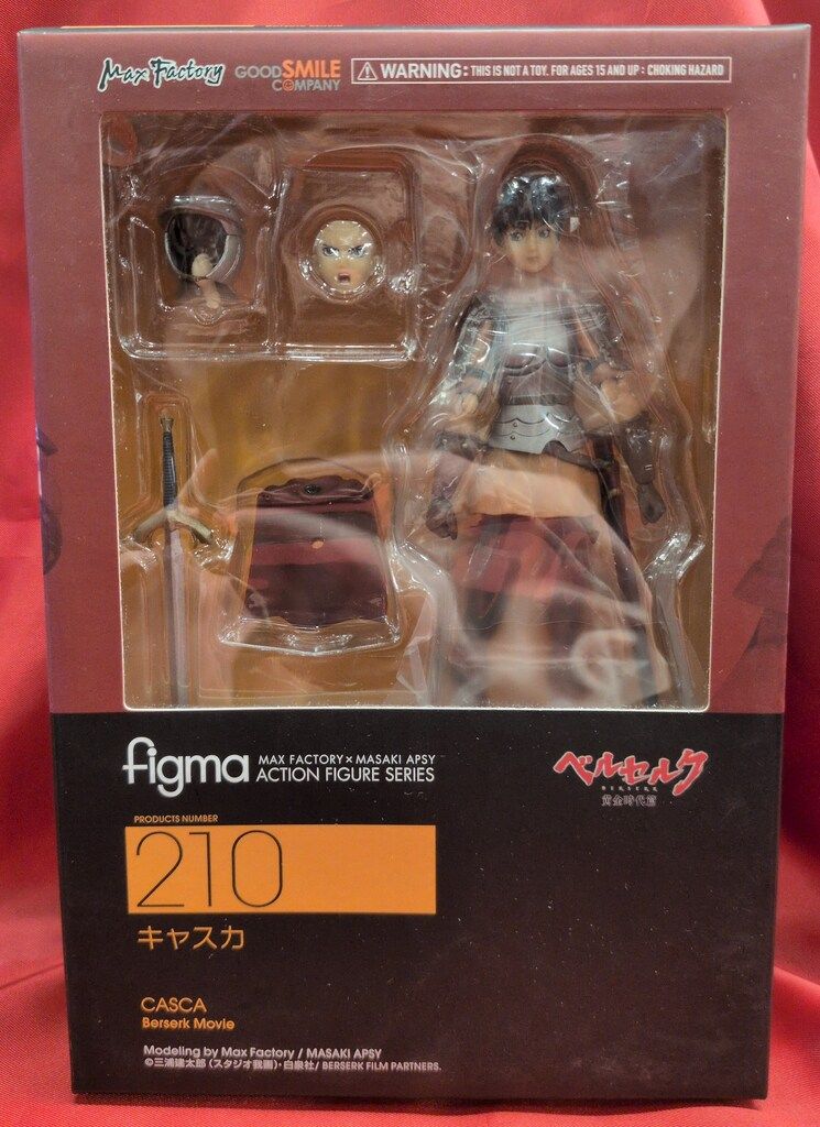 MAXFACTORY figma キャスカ 210