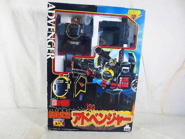 新品　タカラ 黄金勇者ゴルドラン 鋼鉄武装 DXアドベンジャー　未開封 35,620円