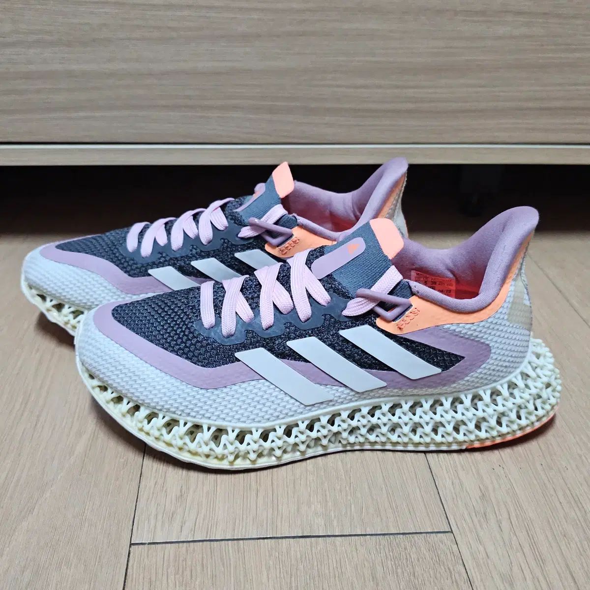 アディダス 4D フォワード パルス 2 レディース ランニングシューズ 235