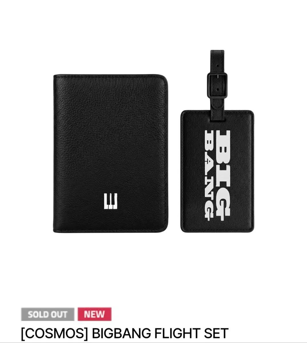 BIGBANG 20周年 限定 パスポート SET 出品