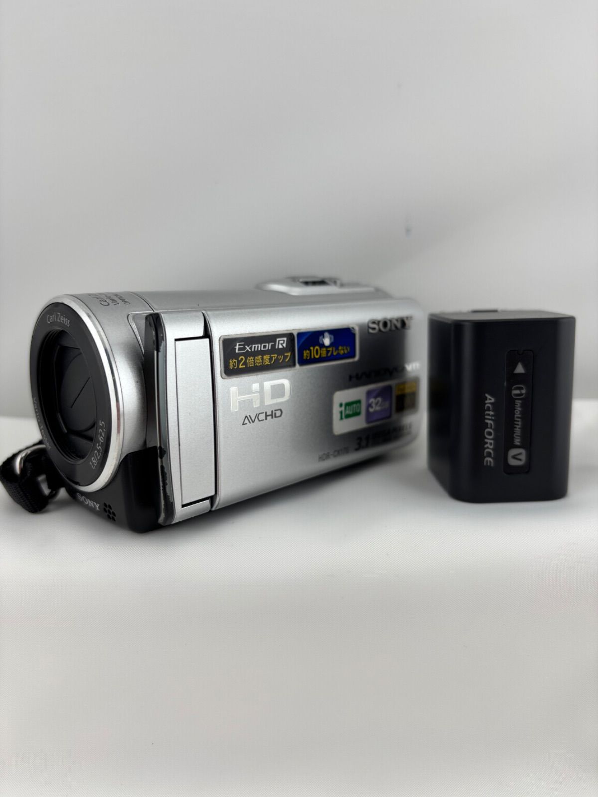 2309【動作確認済み】 SONY HDR CX170 シルバー ソニー ハンディカム