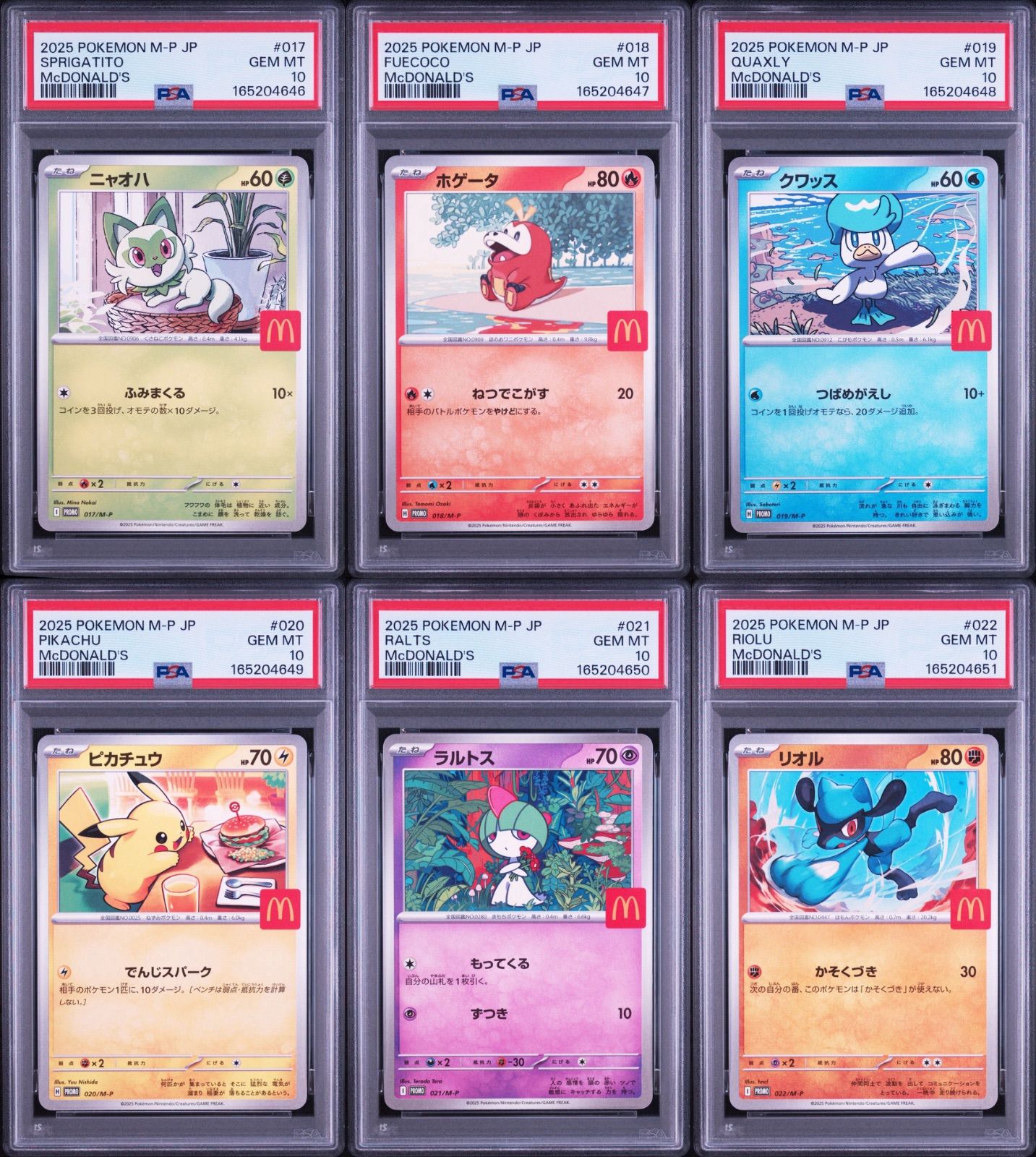 【PSA10 6連番】ニャオハ017 ホゲータ018 クワッス019 ピカチュウ020 ラルトス021 リオル022 マクドナルド プロモ / Pokémon McDonald’s Promo PSA10 Sequential Set