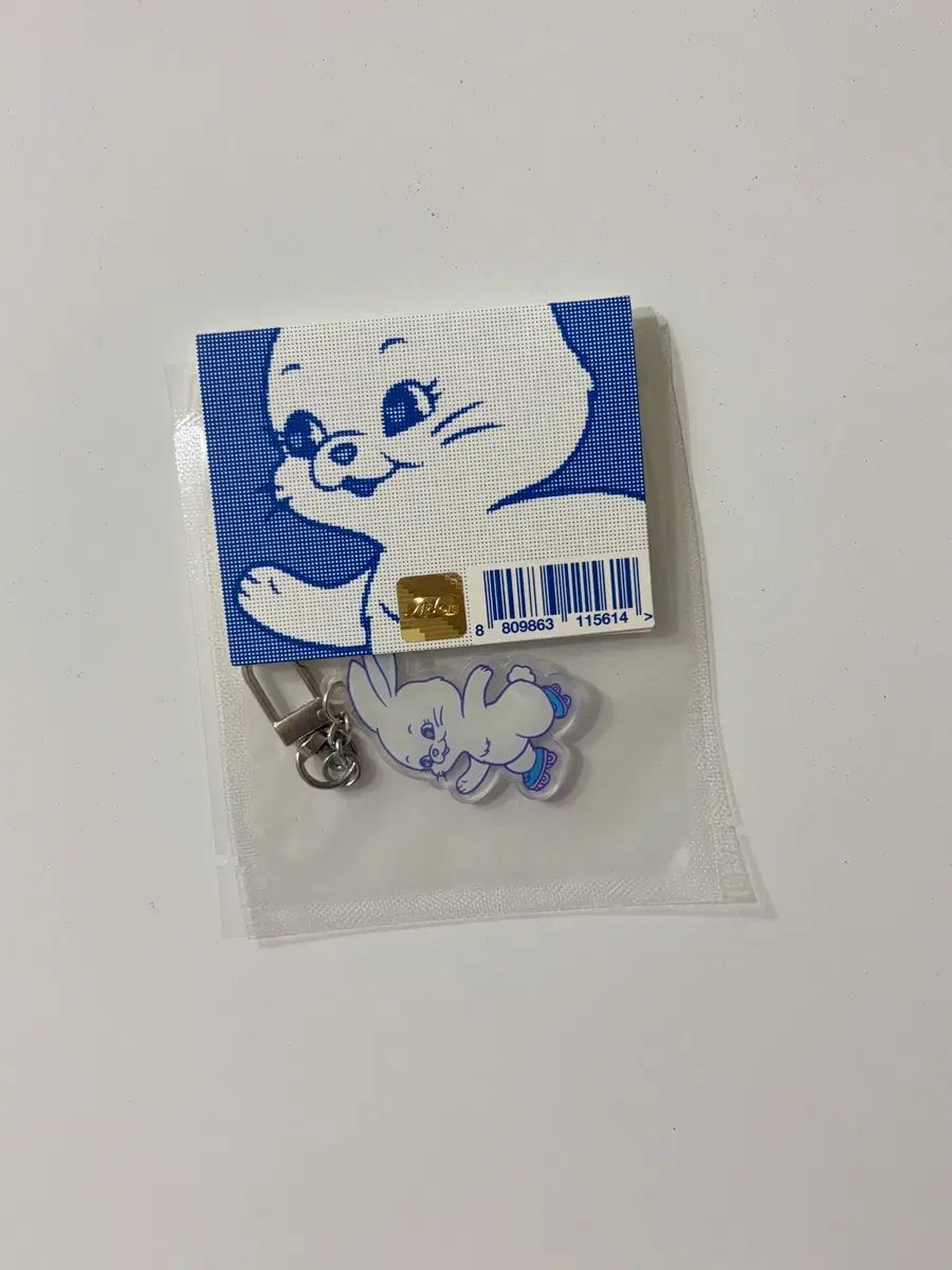 NewJeans（ニュージーンズ・ニュジ）うさぎキーホルダー 白 (未開封)