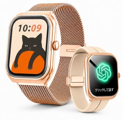 スマートウォッチ 【2026新モデル・2.01インチ大画面・軍用規格】スポーツウォッチ Bluetooth通話 LINE/メッセージ通知 Smart Watch 丸型 メンズ 10日間のバッテリー持ち AI文字盤 音声アシスタント 腕時計 歩 f7d6007b