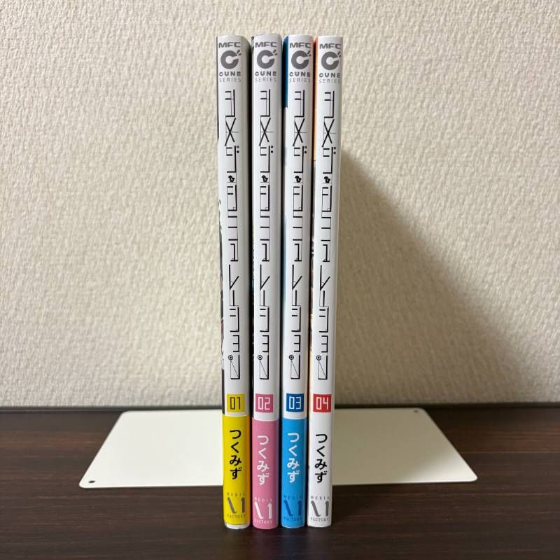 Shimeji Simulation Volume 1 to 4 Set