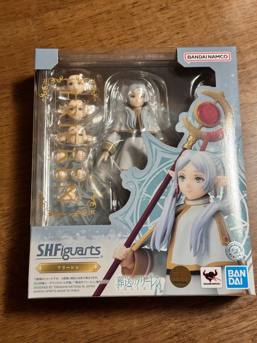 未開封)BANDAI バンダイ SHFiguarts Free! レン フィギュア