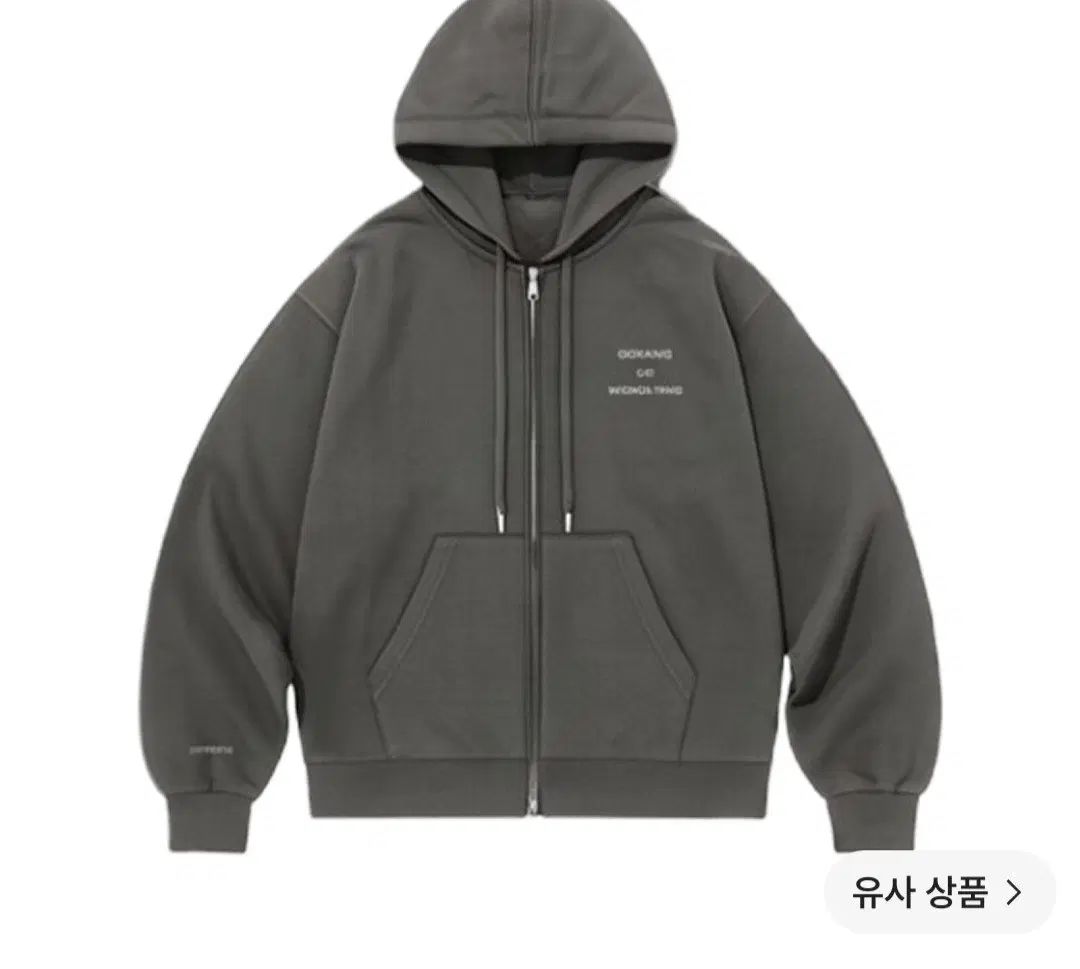 BIGBANG 2026-2027 ワールドツアー XX : コスモス ジップアップ フーディー XL - コヤン エディション