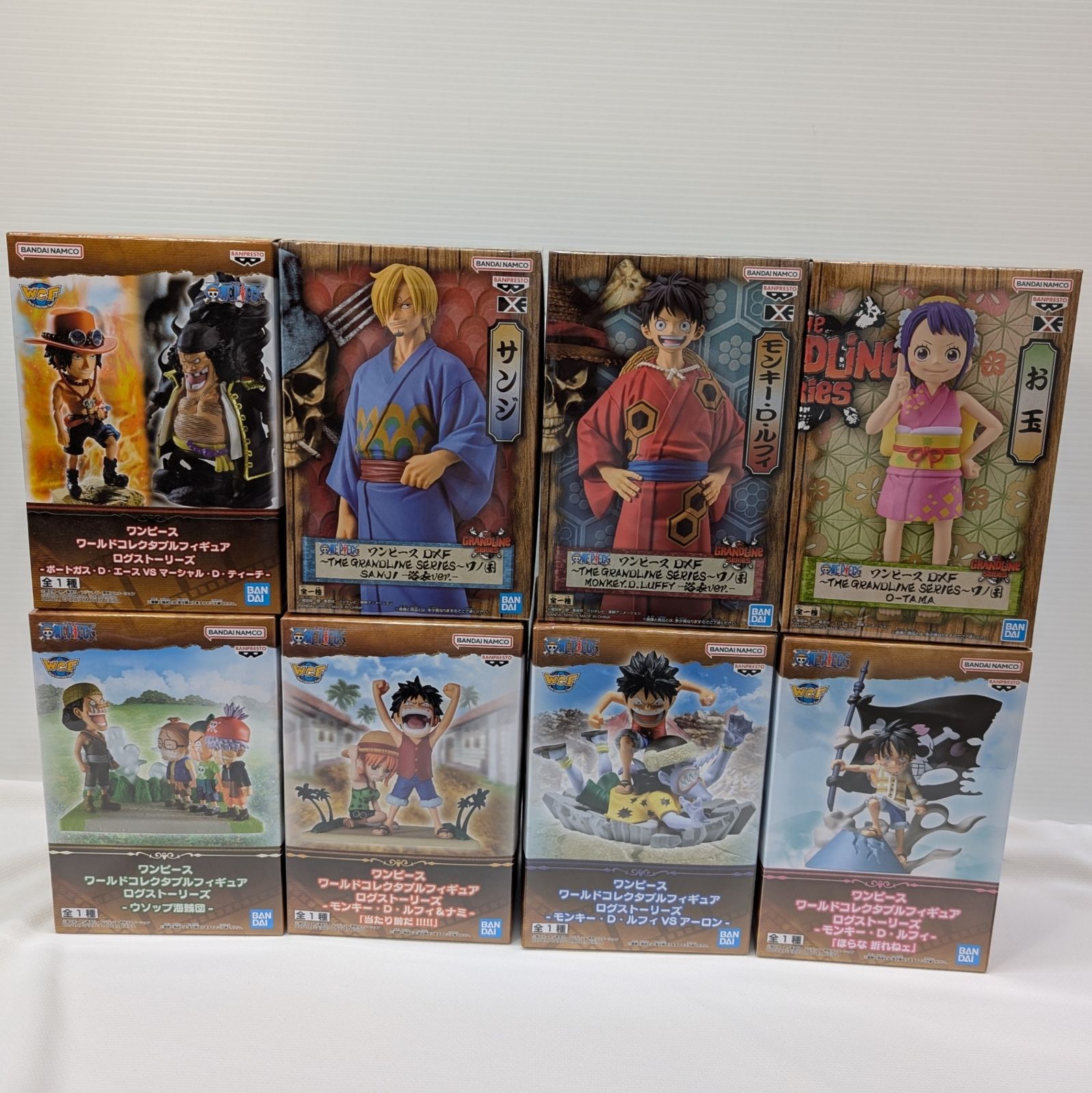 ワンピース フィギュア 8点セット