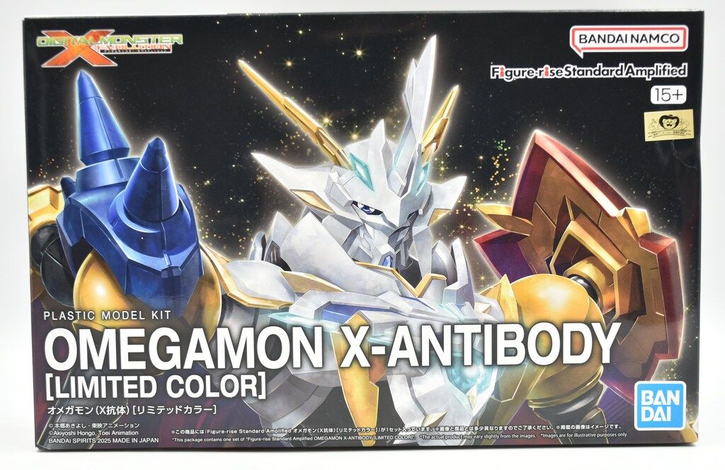 BANDAI SPIRITS Figure-rise Standard Amplified デジタルモンスター オメガモン(X抗体) [リミテッドカラー] 8,271円