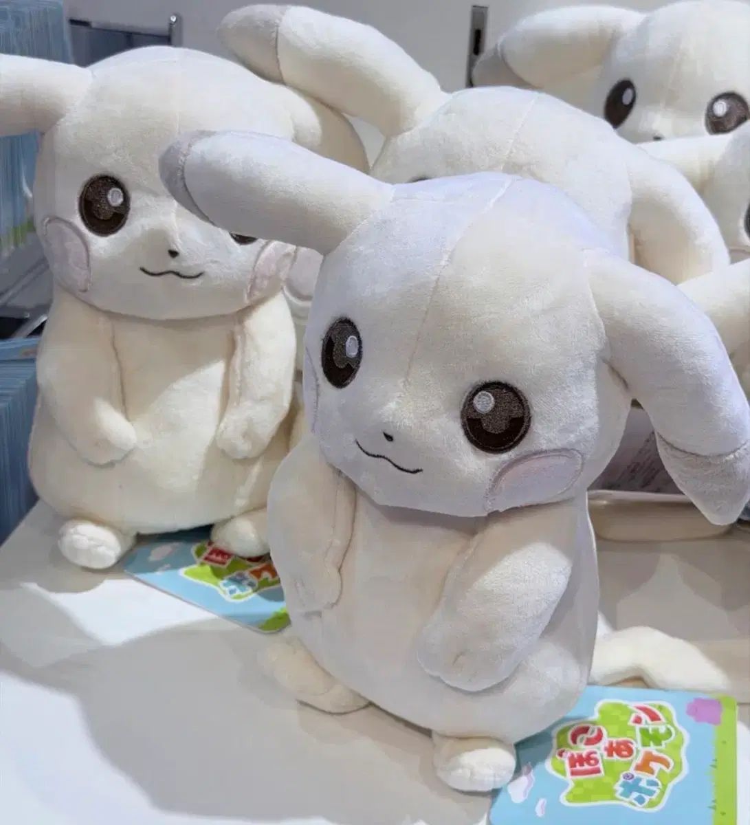12番 決済画面) CHUU ぬいぐるみ 2個 9,495円