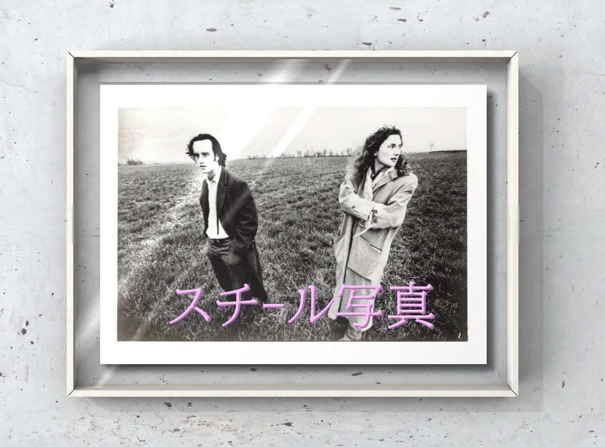 f『ロードキル』1991年映画劇場宣伝用正規オリジナルスチール写真　fu004282　ブルース・マクドナルド ヴァレリー・ブアギア ゲリー・クイグリー