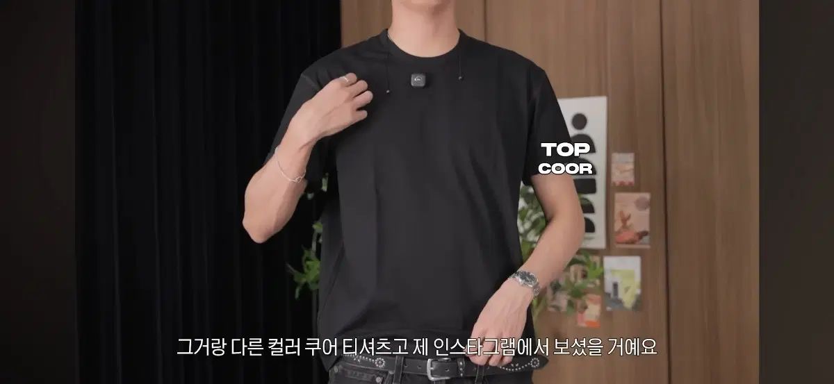 クアー チェーンスティッチ クロップドTシャツ L 10,059円