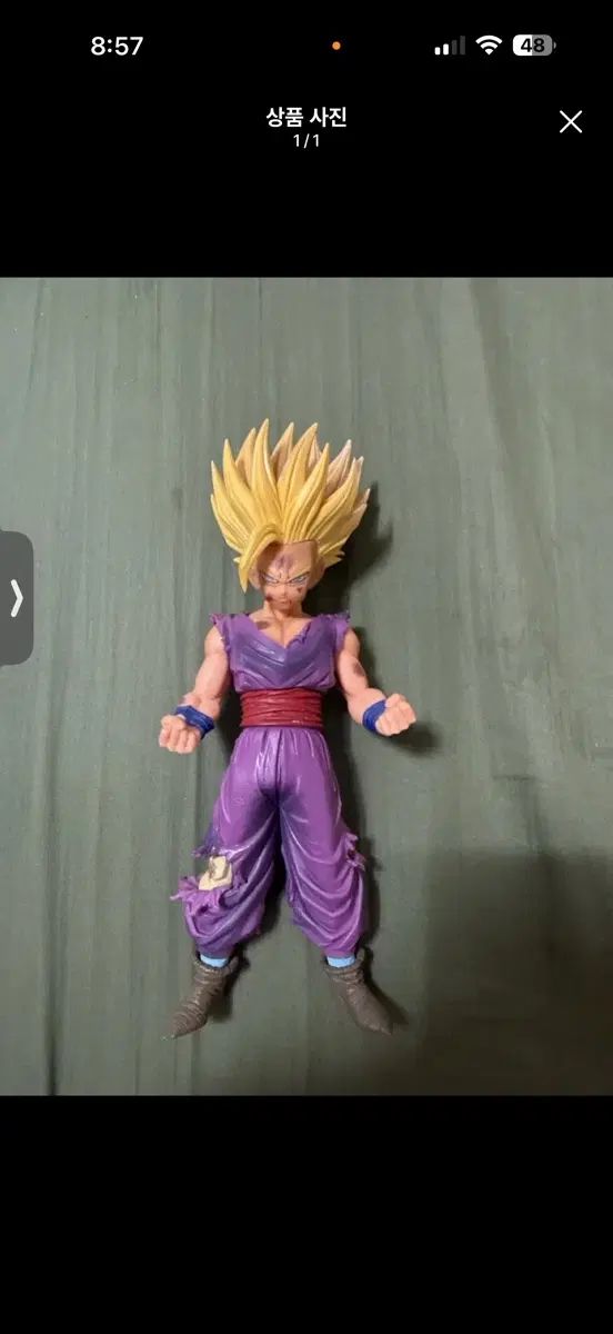 ドラゴンボールZ フィギュア 孫悟飯