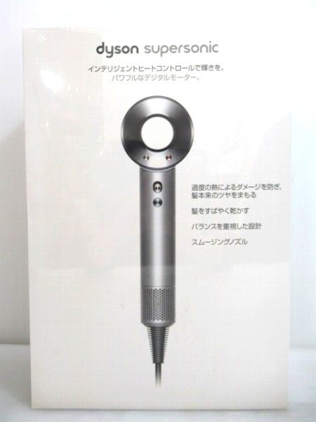 ダイソン dyson supersonic ヘアドライヤー HD01 マレーシア製 未開封■
